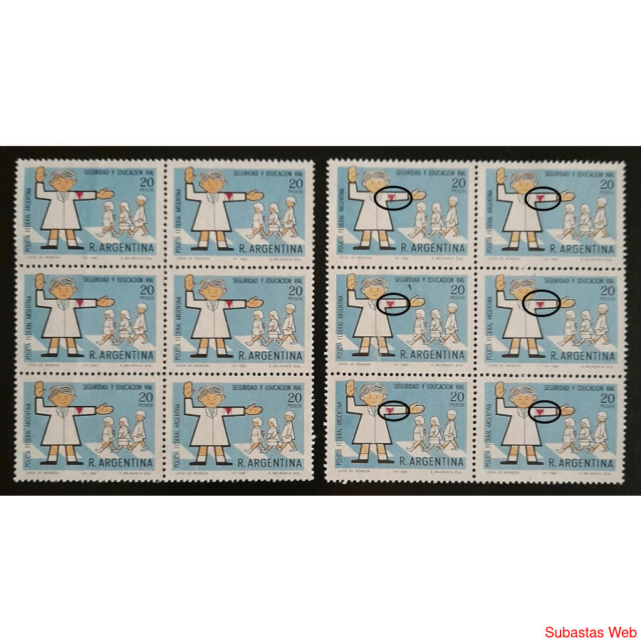 ARGENTINA GJ1448 BLOCK x6 CON RARA VARIEDAD DE COLOR CORRIDO