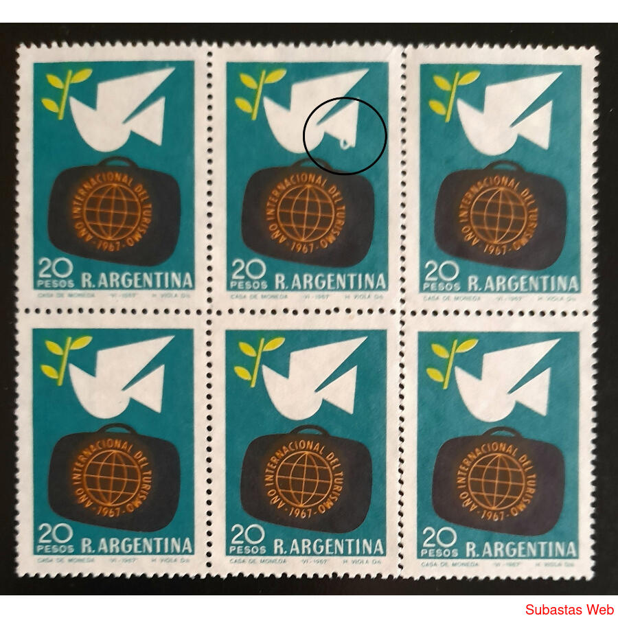 ARGENTINA GJ1416 BLOCK NUEVO NOTORIA VARIEDAD DE IMPRESIÓN!!