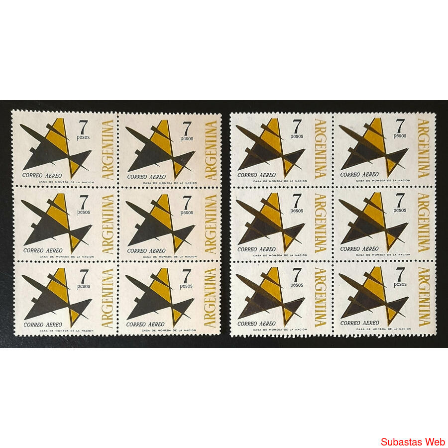 ARGENTINA GJ1252 AVIÓN de 7$ BLOCK x6 ARGENTINA ARRIBA U$51