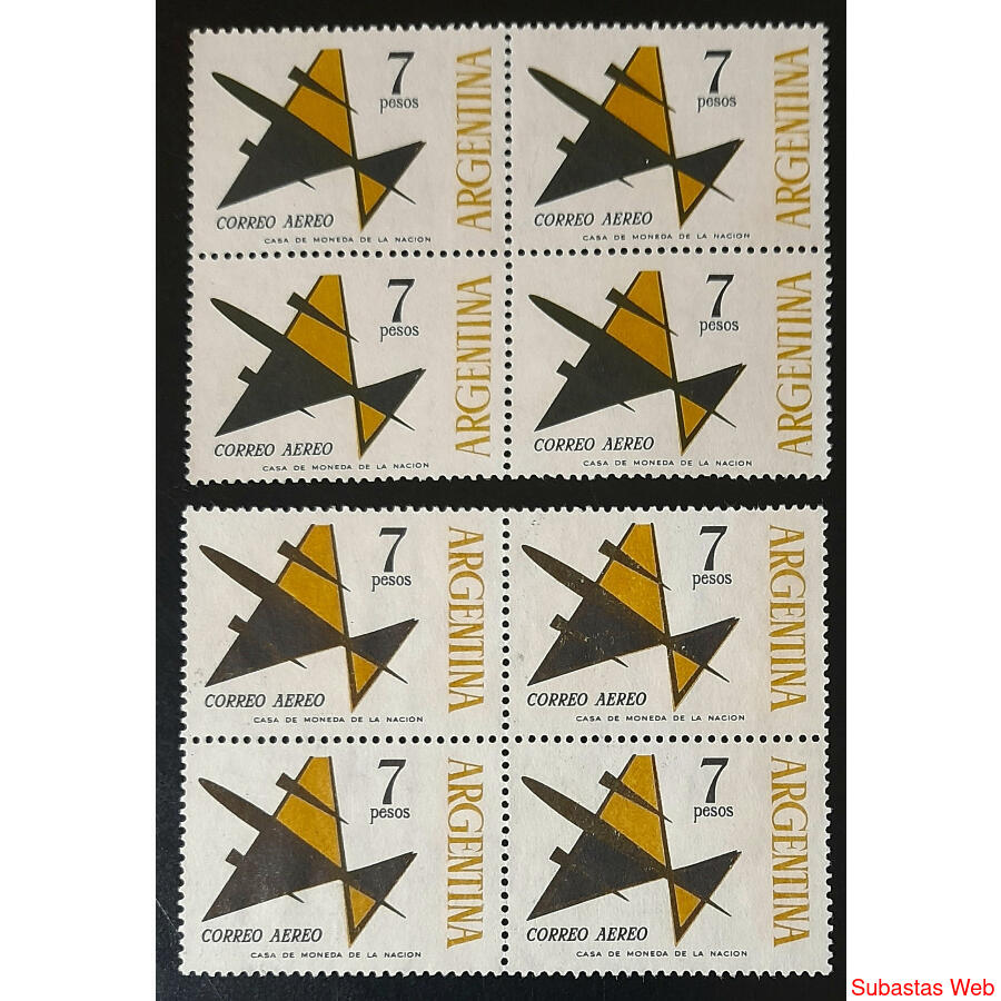 ARGENTINA GJ1252 AVIÓN de 7$ CUADRO ARGENTINA ARRIBA U$34.00