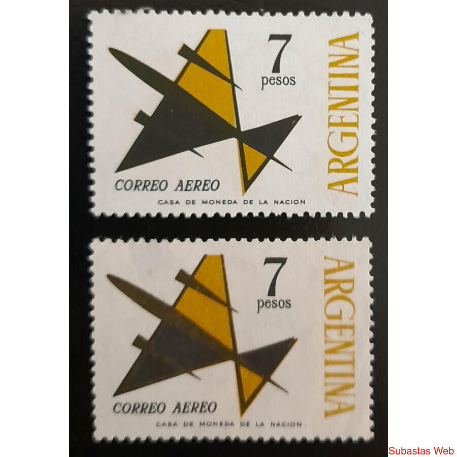 ARGENTINA GJ1252 AVIÓN de 7$ SELLO ARGENTINA ARRIBA U$8.00