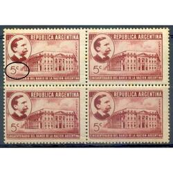 ARGENTINA GJ853c BANCO NACIÓN CUADRO VARIEDAD CATALOGADA $15