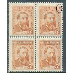 ARGENTINA GJ1033 HERNÁNDEZ CUADRO MINT VARIEDAD DE IMPRESIÓN
