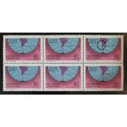 ARGENTINA GJ1454 BLOCK CON ESPLENDIDA VARIEDAD DE IMPRESIÓN!