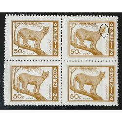 ARGENTINA GJ1125 PUMA CUADRO CON INTERESANTE VARIEDAD!