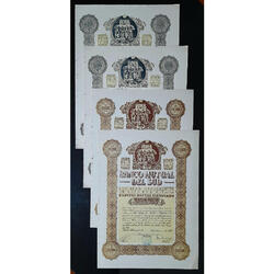 ARGENTINAS 5 ACCIONES AL PORTADOR *BANCO MUTUAL DEL SUD* @4