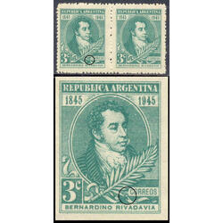 ARGENTINA GJ923 PAREJA MINT CON VARIEDAD REPETITIVA. PERLA!
