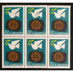 ARGENTINA GJ1416 BLOCK NUEVO NOTORIA VARIEDAD DE IMPRESIÓN!!