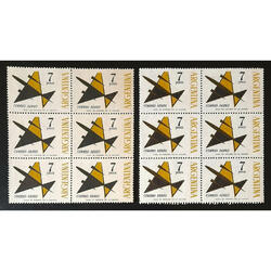 ARGENTINA GJ1252 AVIÓN de 7$ BLOCK x6 ARGENTINA ARRIBA U$51