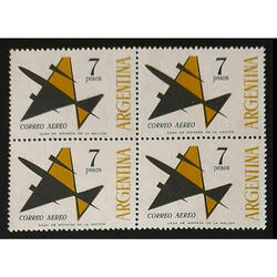 ARGENTINA GJ1252 AVIÓN de 7$ CUADRO ARGENTINA ARRIBA U$32.00