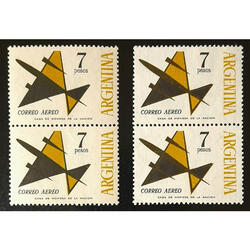 ARGENTINA GJ1252 AVIÓN de 7$ PAREJA ARGENTINA ARRIBA U$17