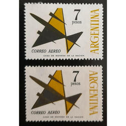 ARGENTINA GJ1252 AVIÓN de 7$ SELLO ARGENTINA ARRIBA U$8.00