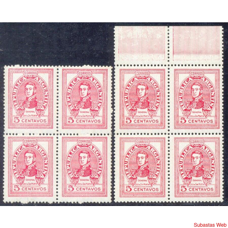 ARGENTINA GJ887A CUADRO MINT EN RARO PAPEL SATINADO U$22.00