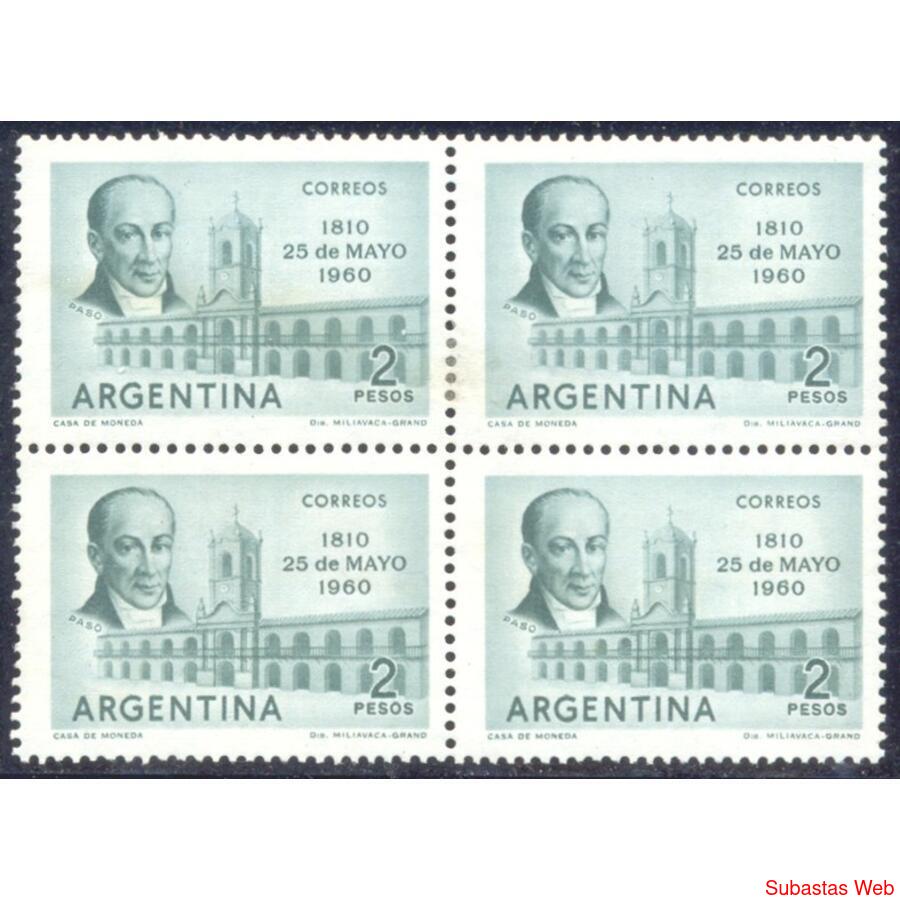 ARGENTINA GJ1171A PASO CUADRO NUEVO PAPEL SATINADO $12.00