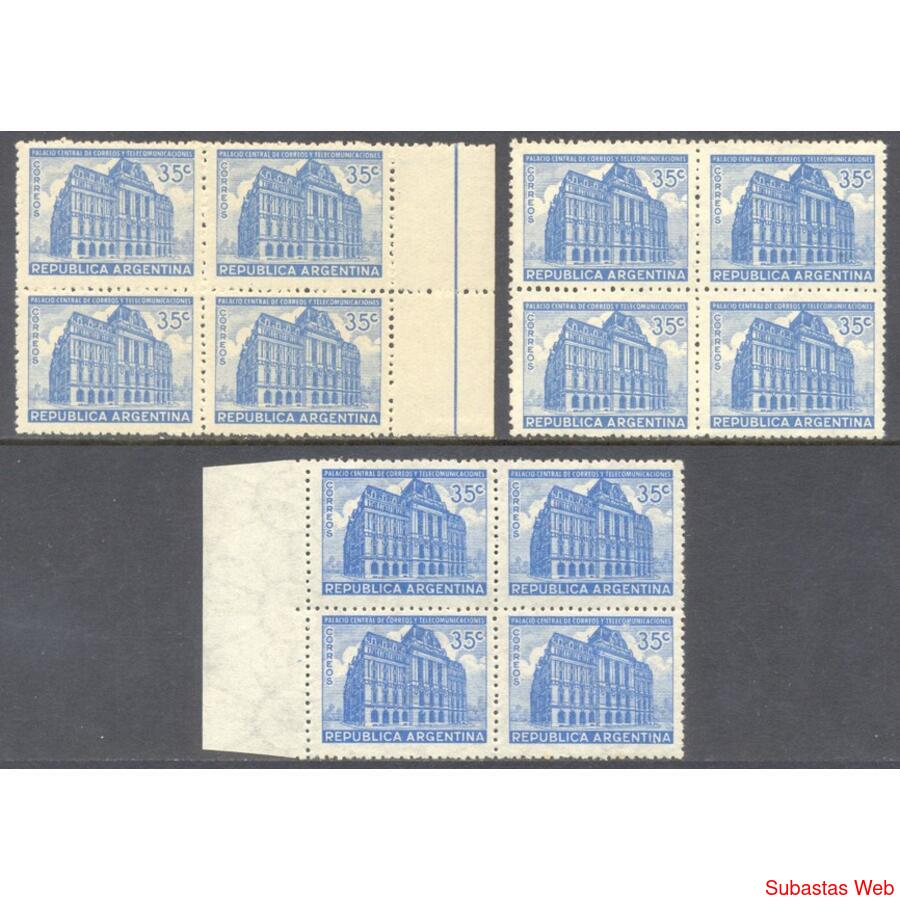 ARGENTINA GJ875 + 886 + 894 EN LOS 3 PAPELES EMITIDOS $18.00