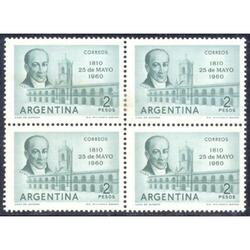 ARGENTINA GJ1171A PASO CUADRO NUEVO PAPEL SATINADO $12.00