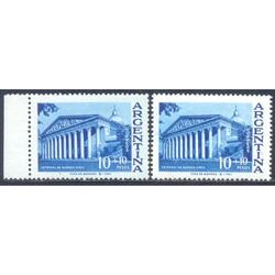 ARGENTINA GJ1223A SELLO MINT EN EL RARO PAPEL SATINADO U$10