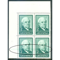 ARGENTINA GJ1135B CUADRO MINT PAPEL IMPORT BLANDO + VARIEDAD